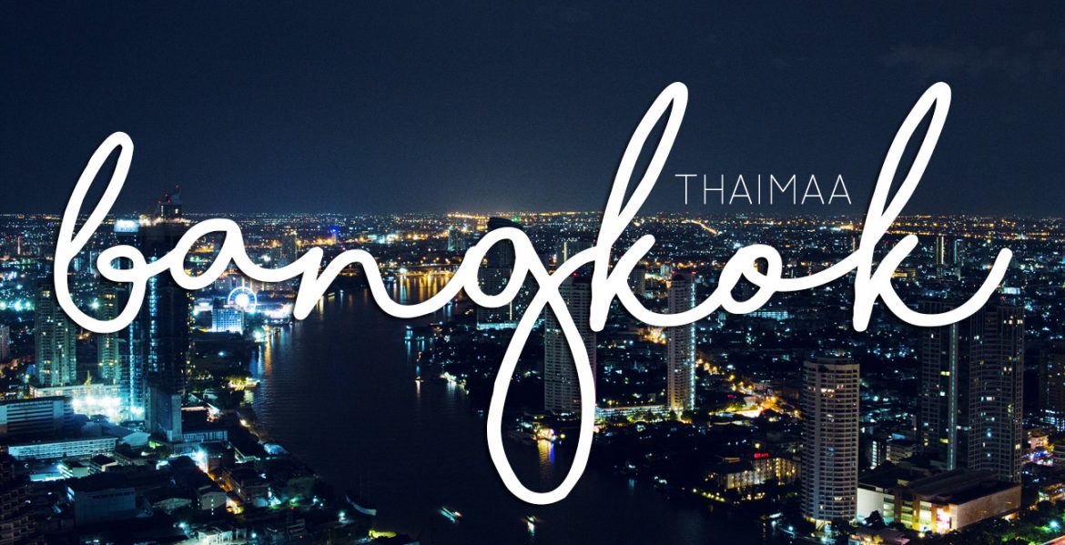 Kohdeopas: Bangkok, Thaimaa 🇹🇭